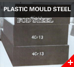 Plastic Mould Steel