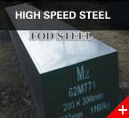 High Speed Steel