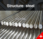 Structure Steel